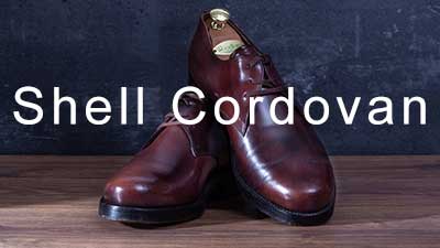 Shell Cordovan